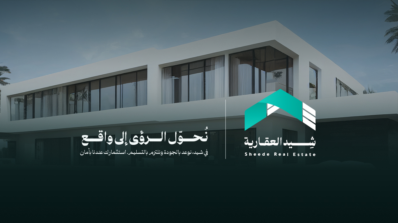 صورة للموقع2+